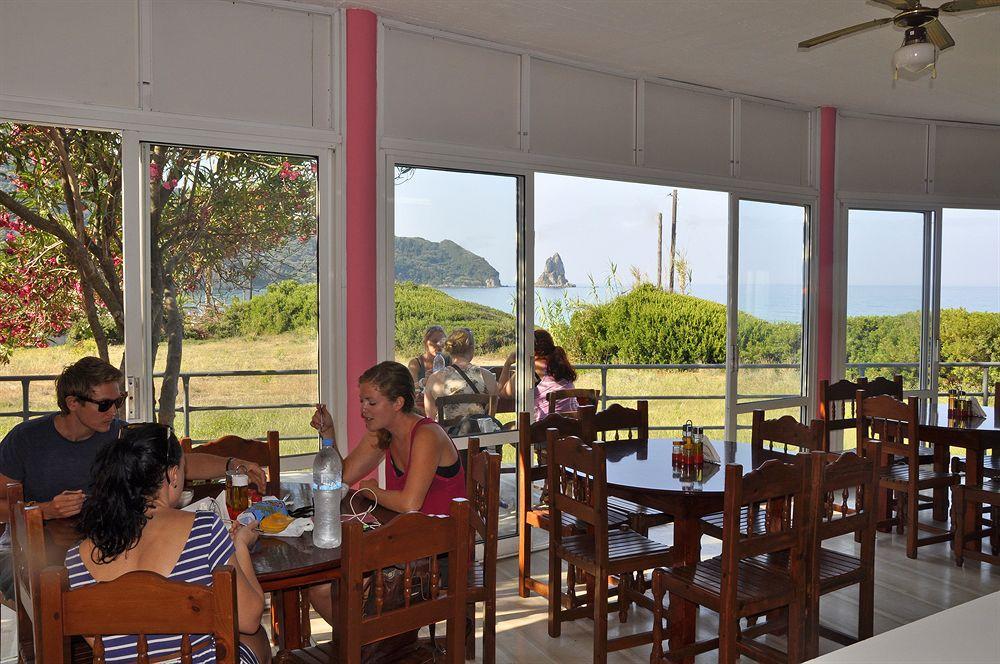 Hotel Pink Palace 2*